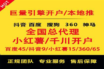 快手信息流如何精准定位目标用户
