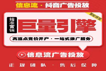 行业首例：SEM竞价优化案例的成效与启示
