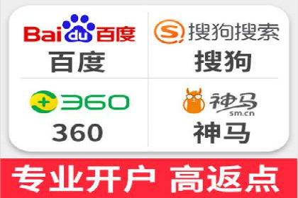 竞价代运营成功案例：助力企业抢占市场份额